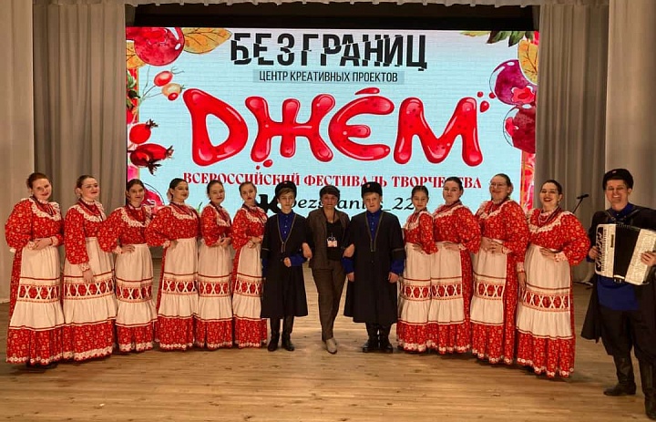 18 февраля в Центре культуры Майминского района состоялся Всероссийский фестиваль творчества "ДЖЕМ". 